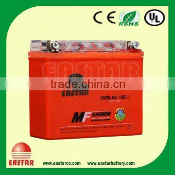 Chinese motorcycles 12v 7ah motorcycle battery with good quality