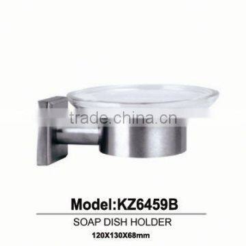 HZ6459B Bathroom Accessories & soap dish with holder