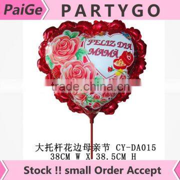 HOE SALE 14.5 inch heart Mama balloons happy mother's day Aluminum Foil balloon flowers stick balloon