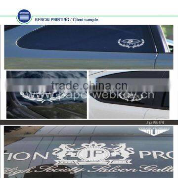 Free Sample And Shipping Die Cut Car Number Anti Radar Sticker China Vinyl Car Sticker photo-2