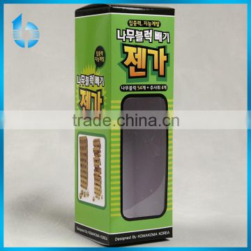 Green printed packaging box Gift Paper Box from Korean Design for Kids toy gift