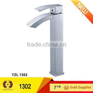 Latest Design Kitchen Facet/Bath Faucet /Basin Faucet (1302)