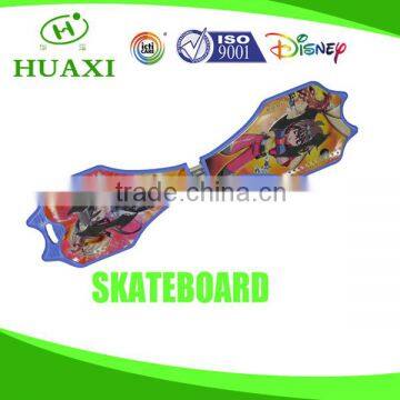 double truck skateboard