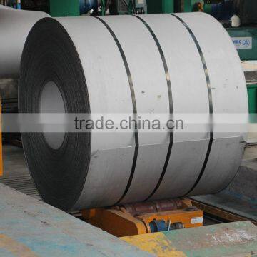 Duplex Stainless Steel Coil Products Imported From China Wholesale