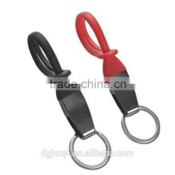 houshold rubber keychain case injection molding