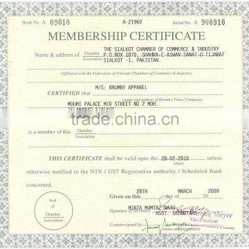 Sialkot Chamber of Commerce & Industry.