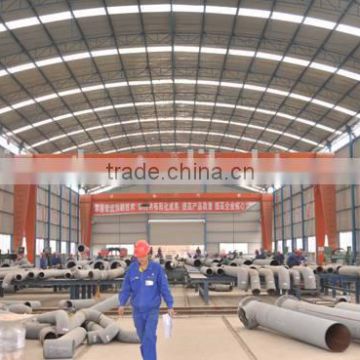 Pipe Fabrication Production Line (Fixed Type)