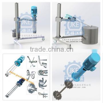 Industrial Liquid Mixer Homogenizer for Cosmetic/Chemical/Food Products