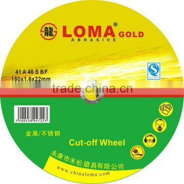 depressed center abrasive fiberglass resin cutting wheel for stone