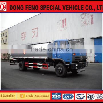 dongfeng oil tanker, fuel tanker truck, road tanker, tanker truck,EQ5253GJYT