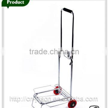 Online Store Shopping Cart,JX-30ZD-PU