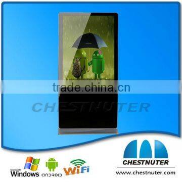 Chestnuter-Supermarket 55 inch free stand totem touch screen kiosk for advertising