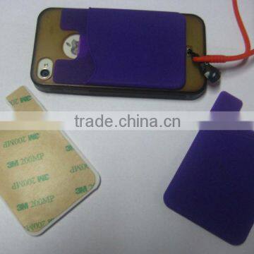 mobile phone card cover