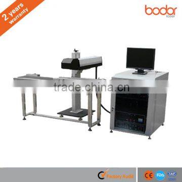 On-line laser marking machine