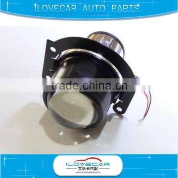 fog lamp H/L projector lens H11 6000K all car type for auto car headlamp retrofit