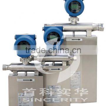 Beijing Sincerity DMF-Series Mass Nitrogen Gas Flow Meter