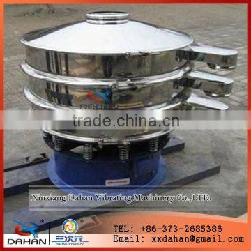 Xinxiang Dahan Rotary Vibrating Sieve for sieving rice powder