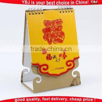 pu leather desk calendar, funny desk calendar with business card stand