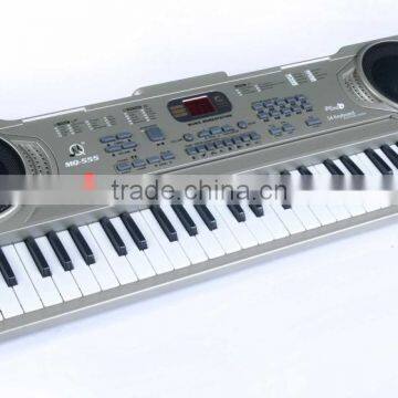54 Keys Baby Product MQ-555 photo-4