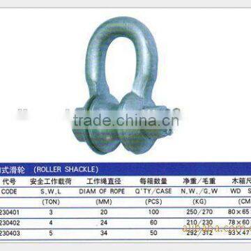232401 Roller Shackle