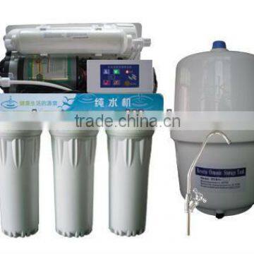 hot sale ro purified water/ household water filter/water filter for kitchen use