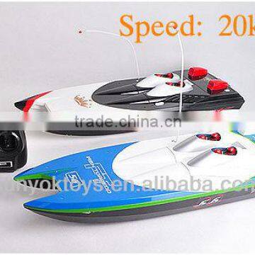 3CH Torpedo RC Bait Boat ! Electric Powered; speed up to 20km/h