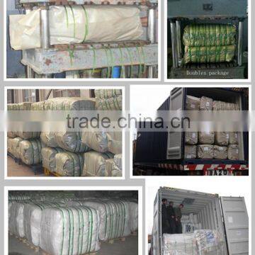 pp Woven Laminated Feed Gusset Bags photo-6