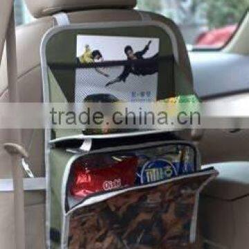 The lateset economic Car Organizer with good quality