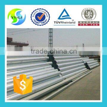 High quality galvanized steel pipe,Q195 steel galvanized pipe