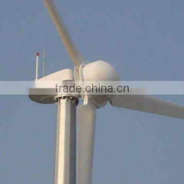 popular 30kw Horizontal wind mill for power plant