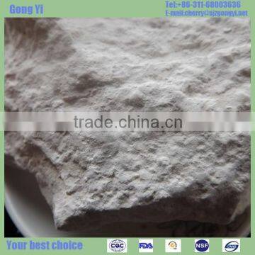 2016 ISO9001 approved hot sale high strength mixed China ball clay best price industrial kaolin in refractory for ceramic glaze