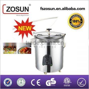 Mandi Electric Barrel Food Rice Cooker Electrical Mandi Cooker Mandi Electric Barrel Pressure Cooker ZS-806 photo-5