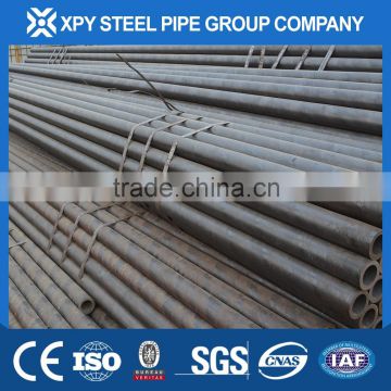 ASTM A106 GR.B 12 inch seamless steel pipe manufacturer