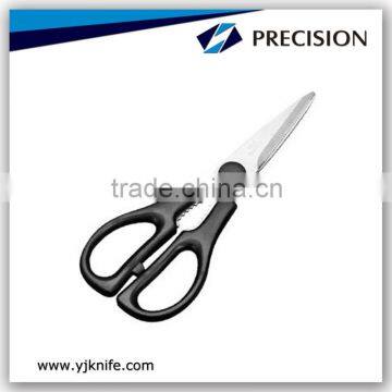 8'' household kitchen scissors with walnut tool