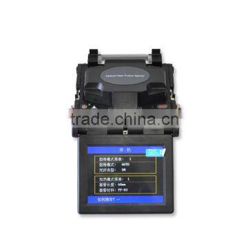 Fiber Optical Fusion Splicer_OFS-4108S