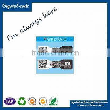 Best Price Serial Numbers Custom Self Adhesive QR Code Labels