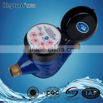 Dry Type Vane Wheel Cold Water Meter