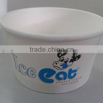 7oz Ice Cream Paper Cup