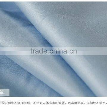 Satin Luxury Bedding SetChina Wholesale New Product Bedding Set photo-5