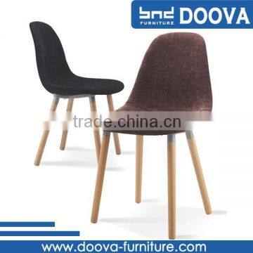 Side chair cover spandex fabric chair cover