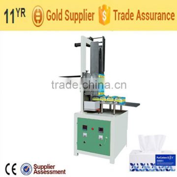 semi auto box sealing machine