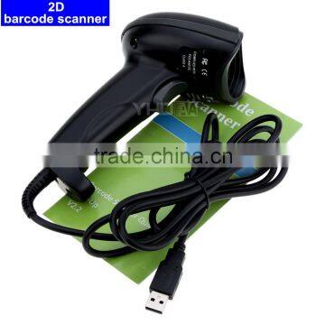 2D USB Handheld Portable Barcode Scanner Bar Code Reader with Memory for Supermarket Bank Warehouse Library