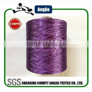 100% Polyester Yarn /DTY/FDY/POY/Textured photo-3