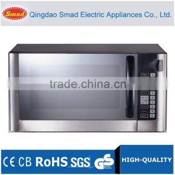 Home style microwave ovens electric ovens microwave oven