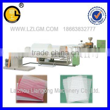 Laizhou EPE foam sheet extrusion line/plastic foam sheet production line/plastic sheet machine