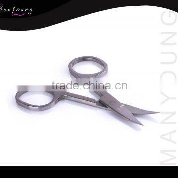 beauty professional Cosmetic scissors