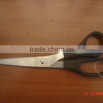 8 1/4" Household Scissors/office scissors with PP handle HC038