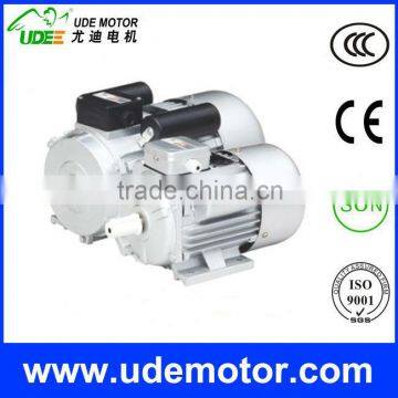 YC series Single Phase Capacitor Start AC Motor