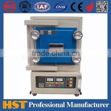 Atmosphere Furnace High Efficiency China Electric Furnace /Muffle furnace1200C