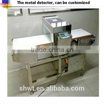 plastic Factory dedicated metal detector